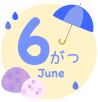 6月